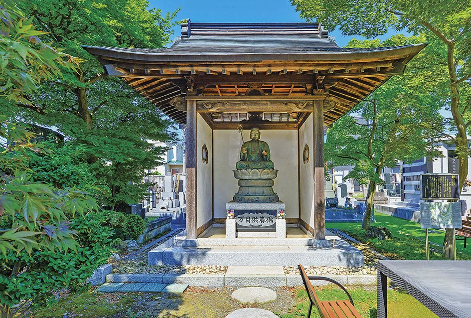 万日供養佛